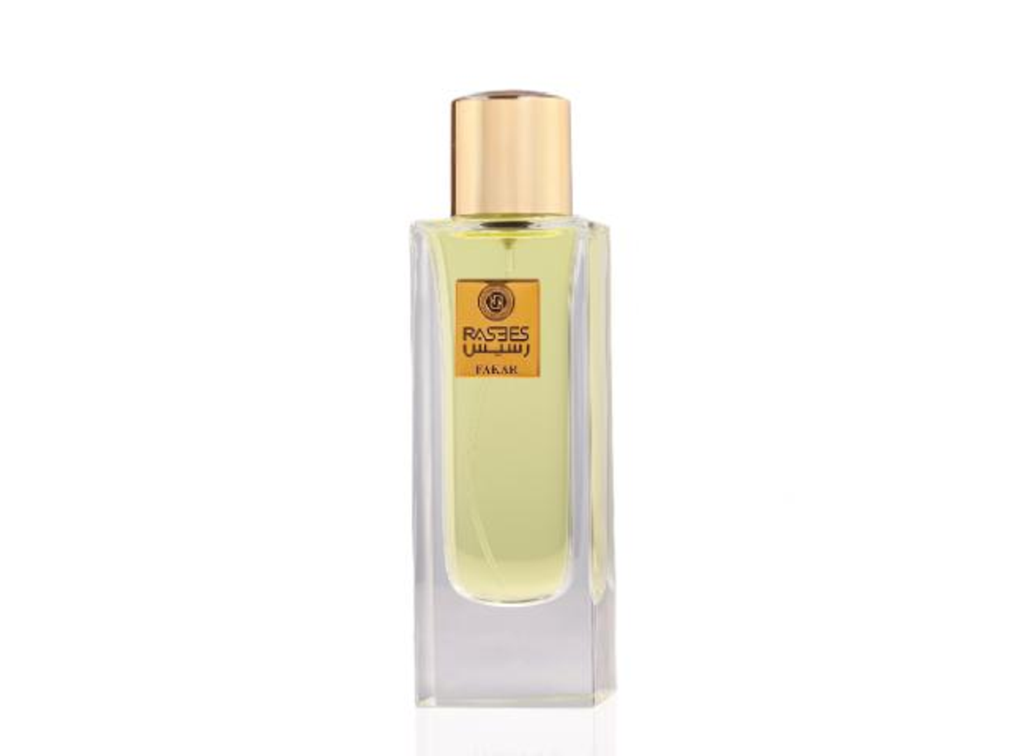 Fakar Perfume