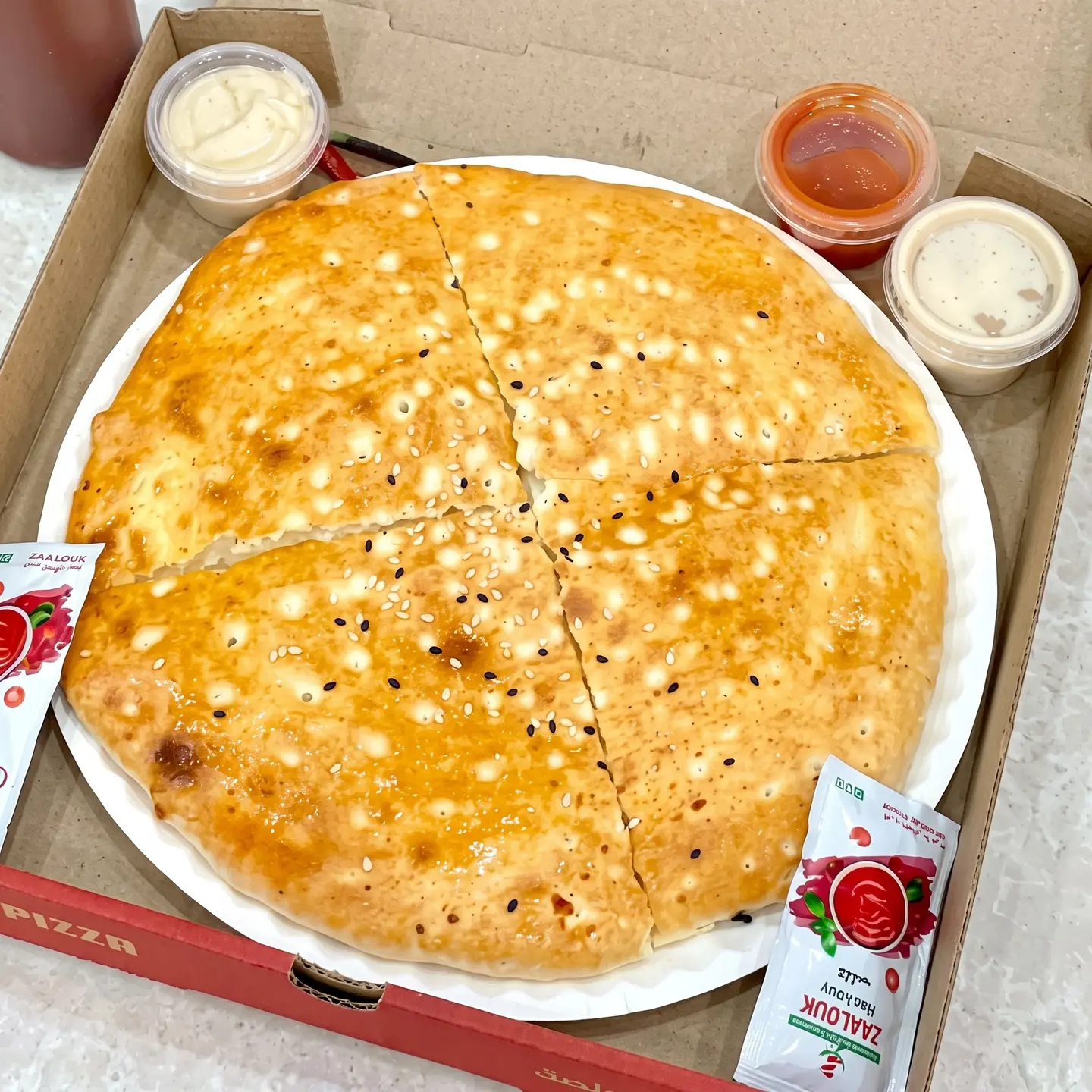 Shamiat Zaatar Malaki