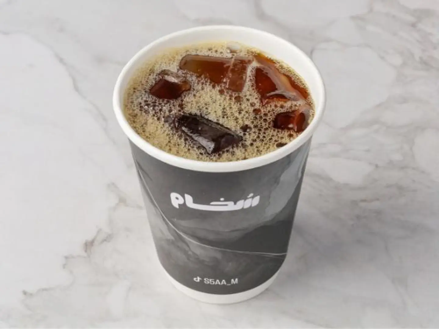 ايس قهوة اليوم كبير