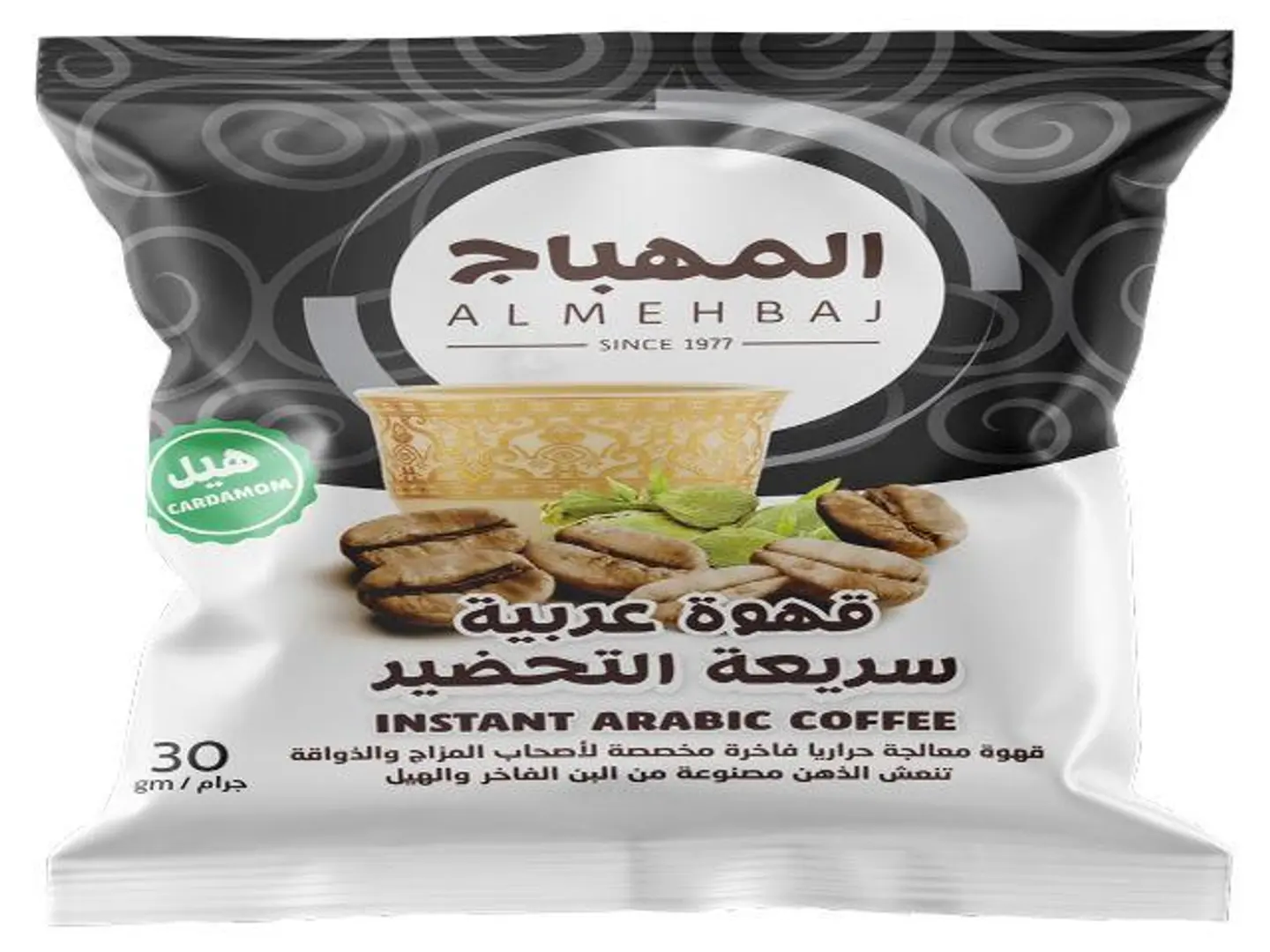 قهوة عربية سريعة التحضير - هيل 30غ