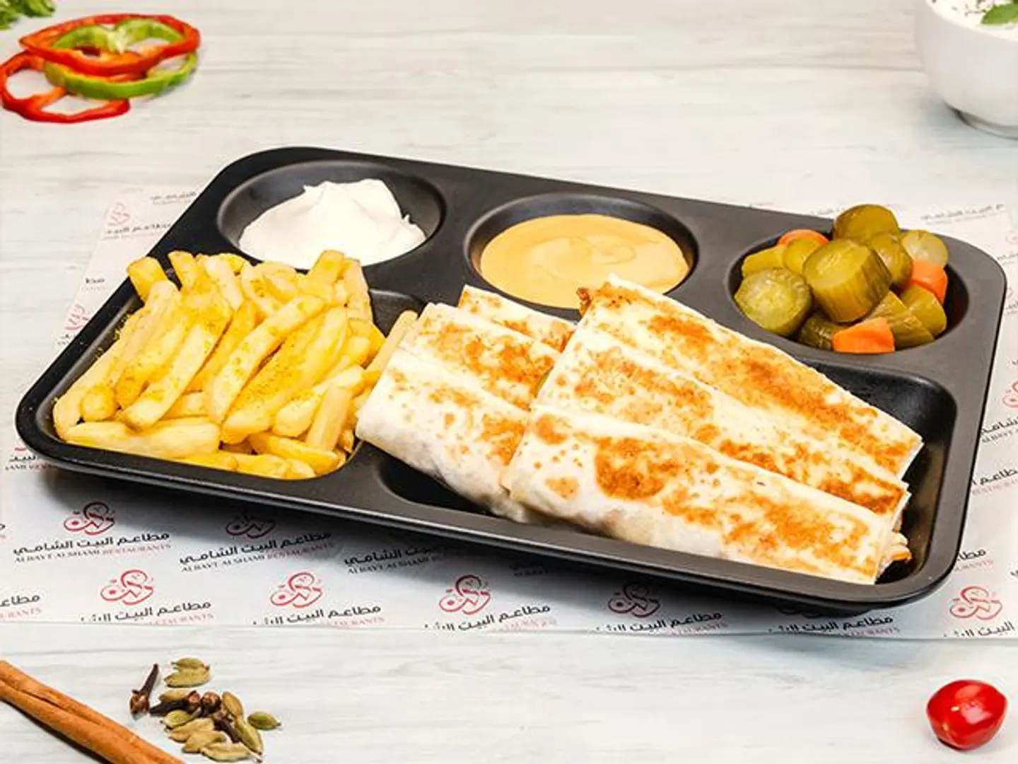 Shawarma Fingers