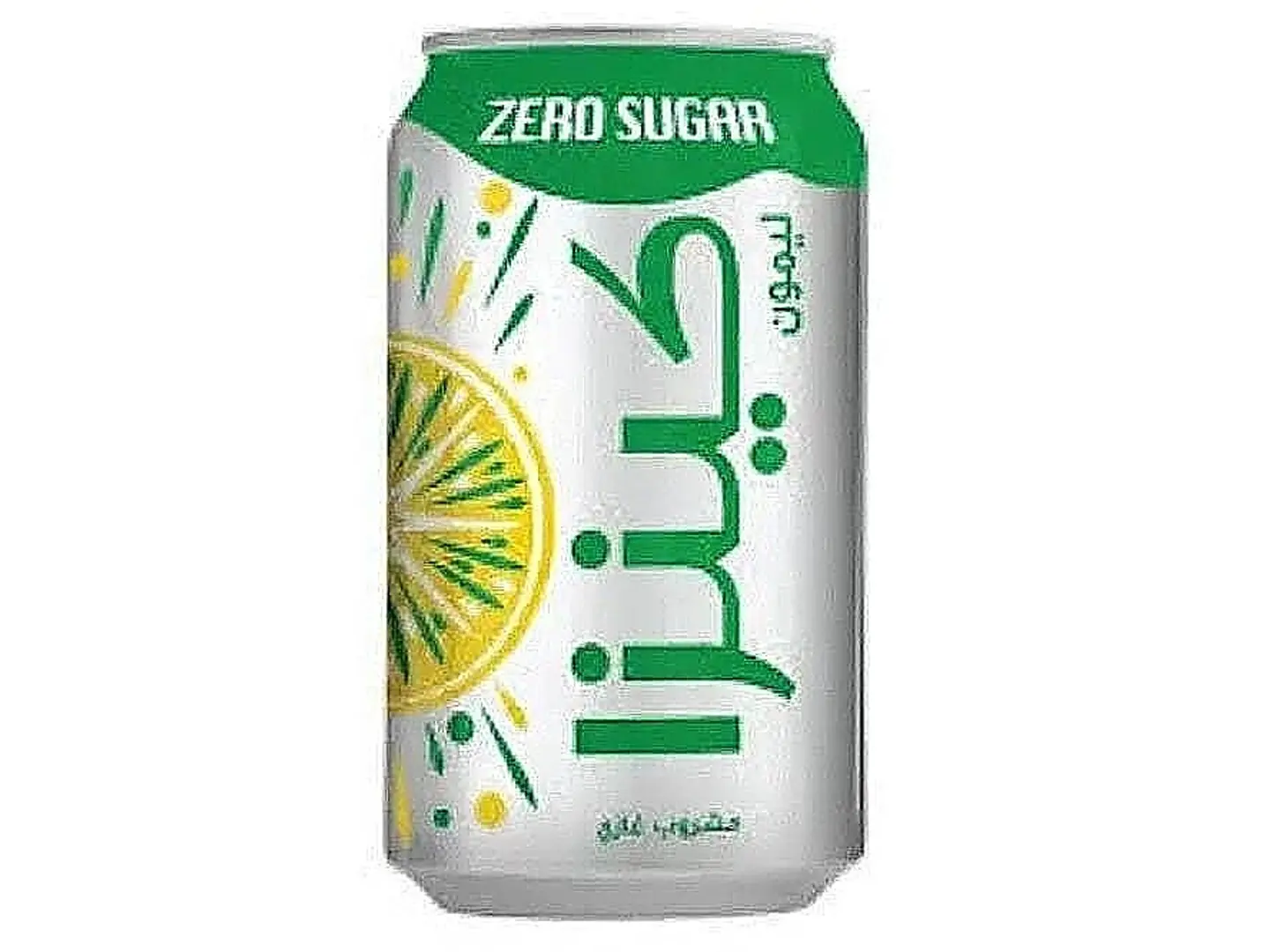 كينزا ليمون دايت