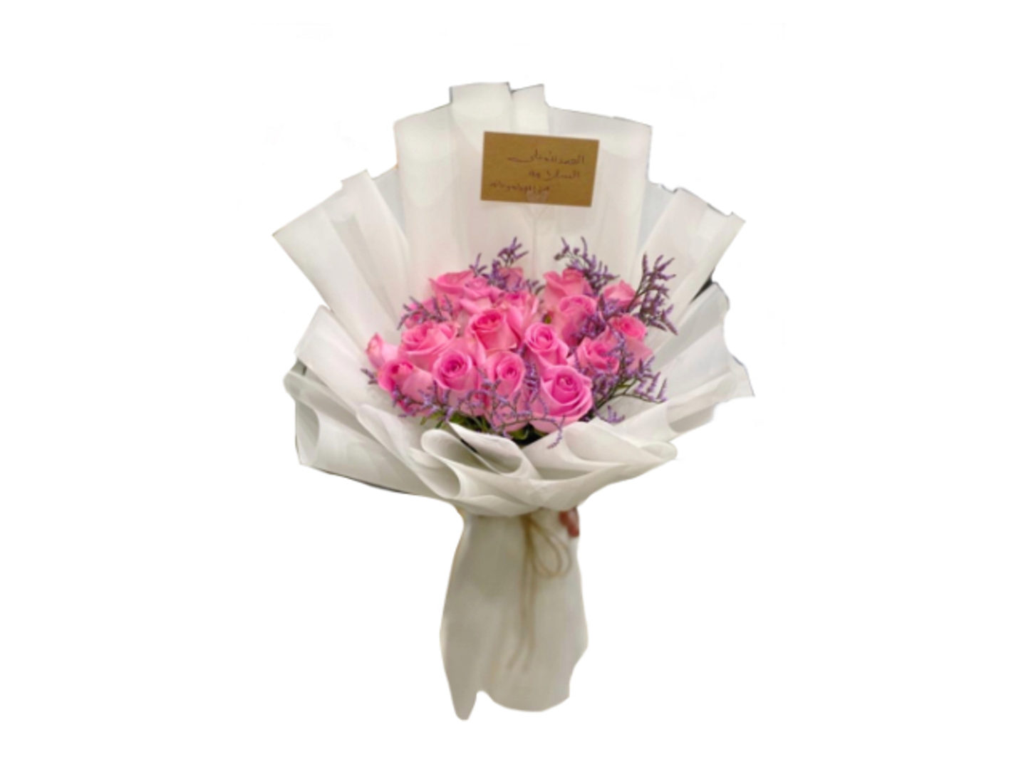 ٨- باقة روز وردي