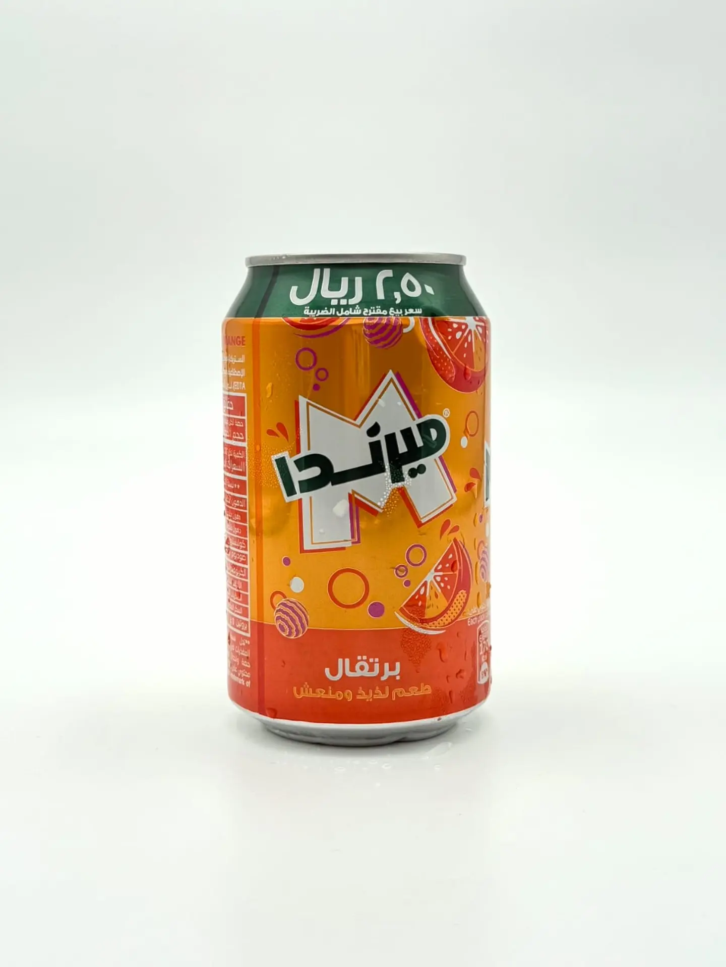 ميرندا برتقال 315 ملي