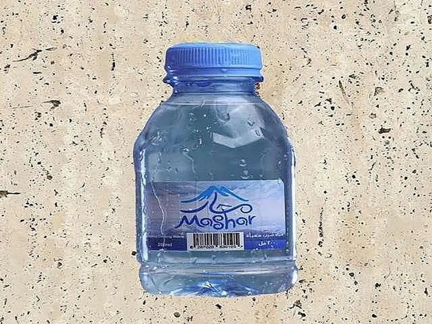 ماء