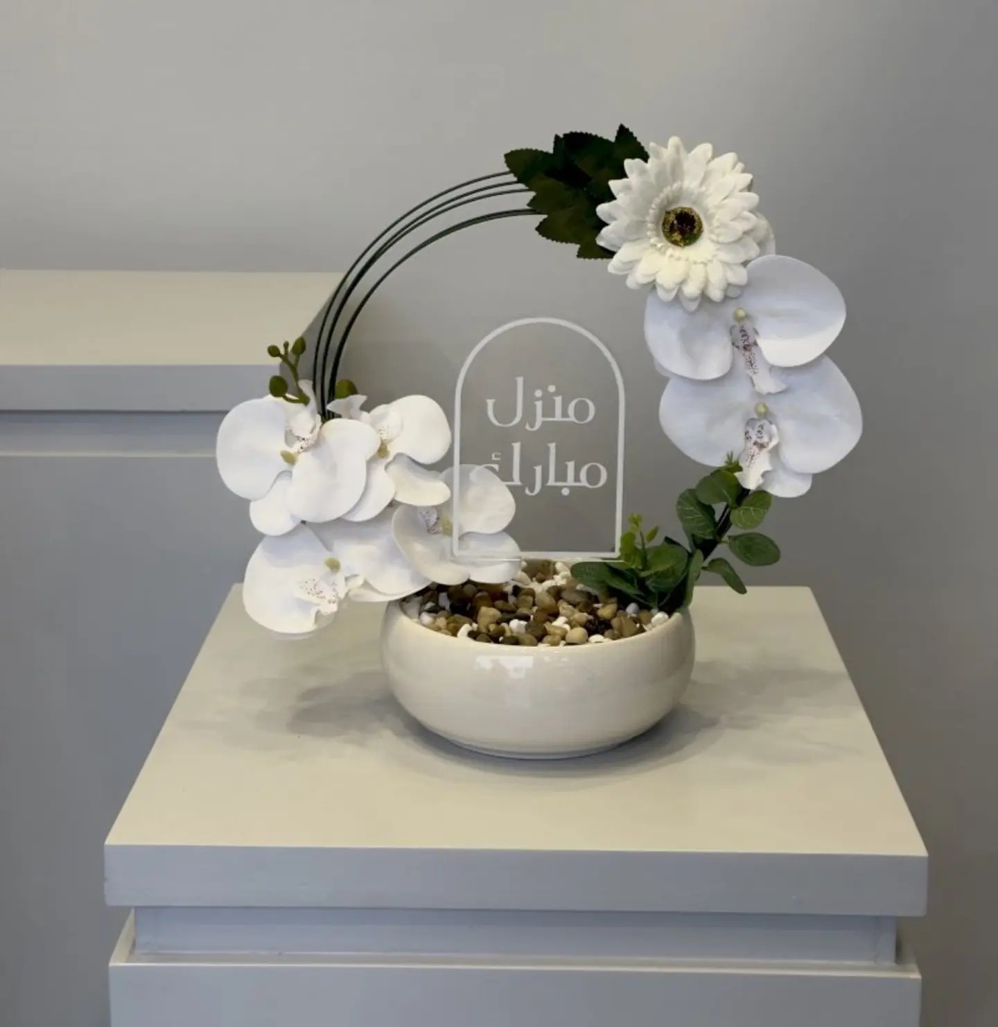 Faux Flower Vase 30