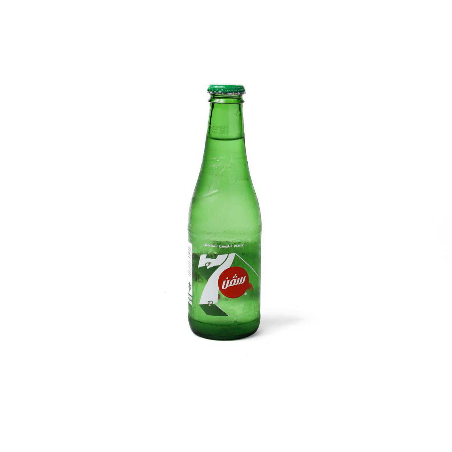 سفن اب دايت
