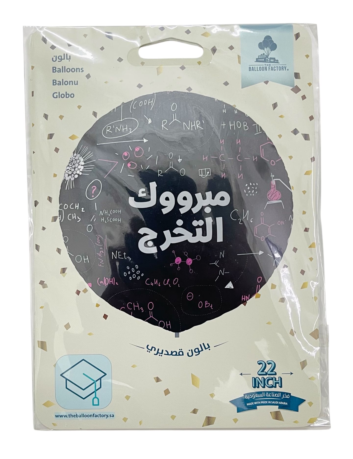 بي ام 05