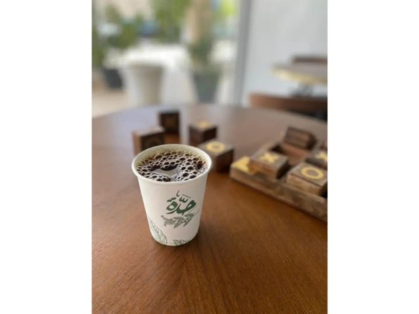 Iced V60