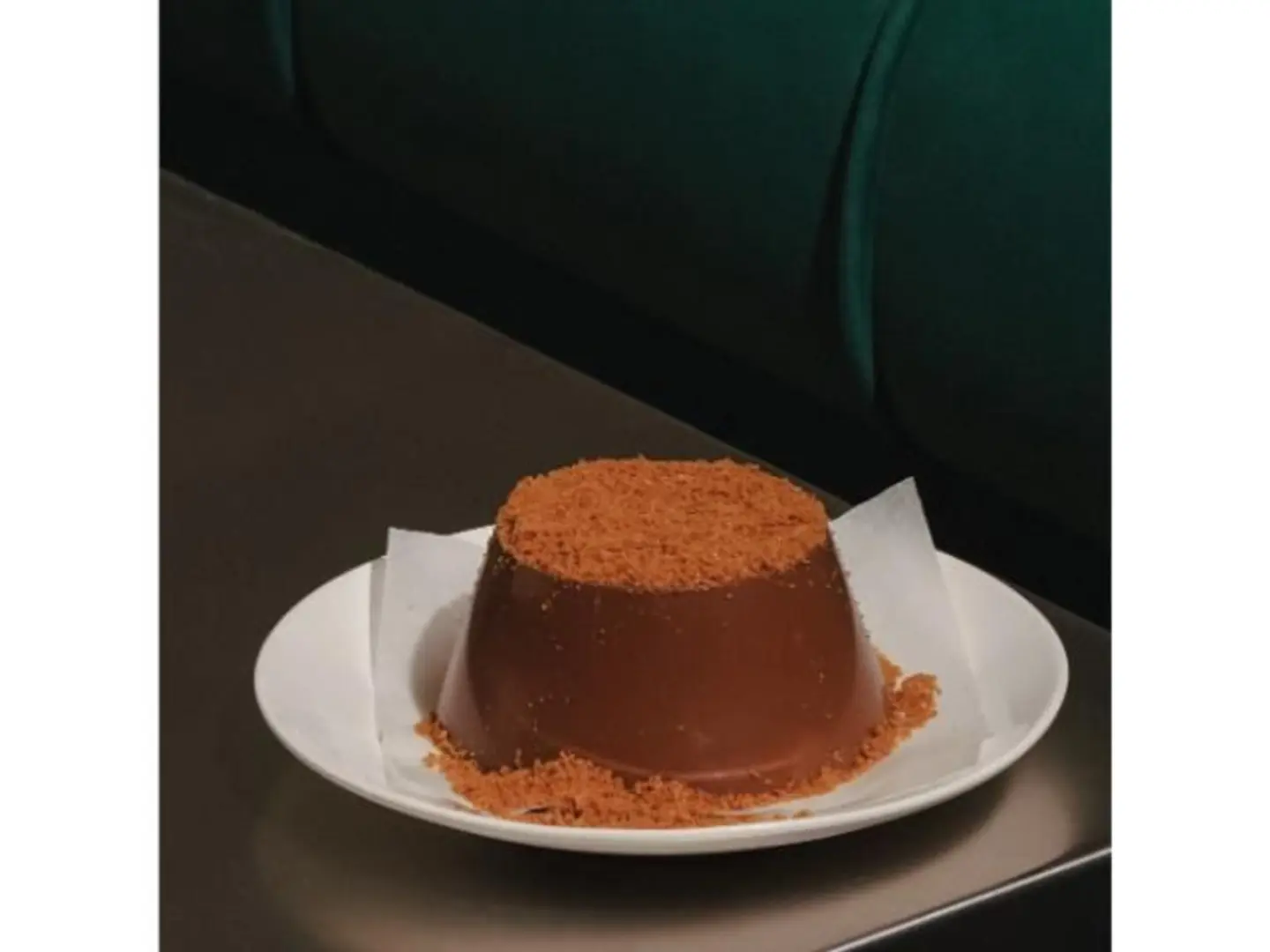 سيجنتشر بيكان