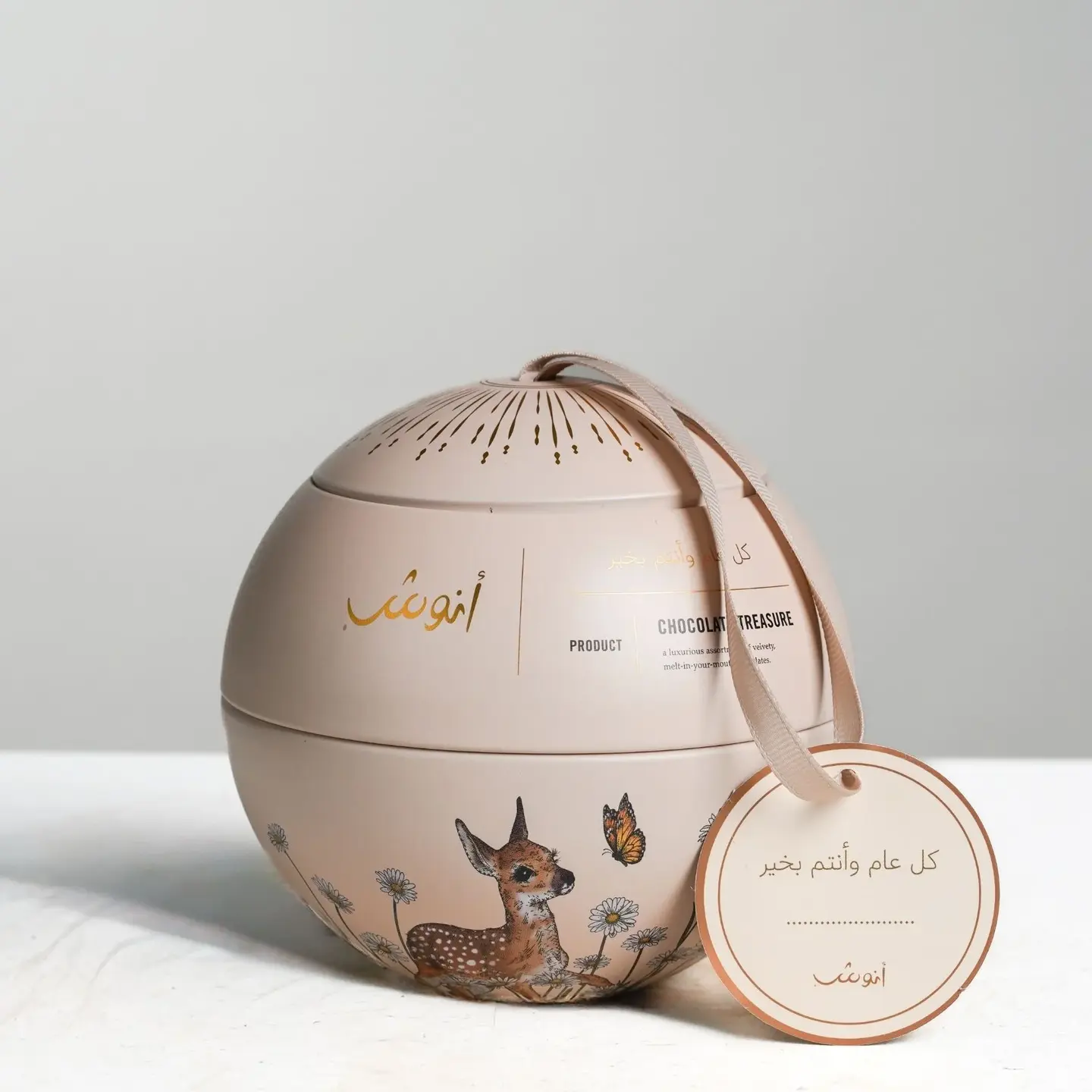 تشوكلت انوش دائري