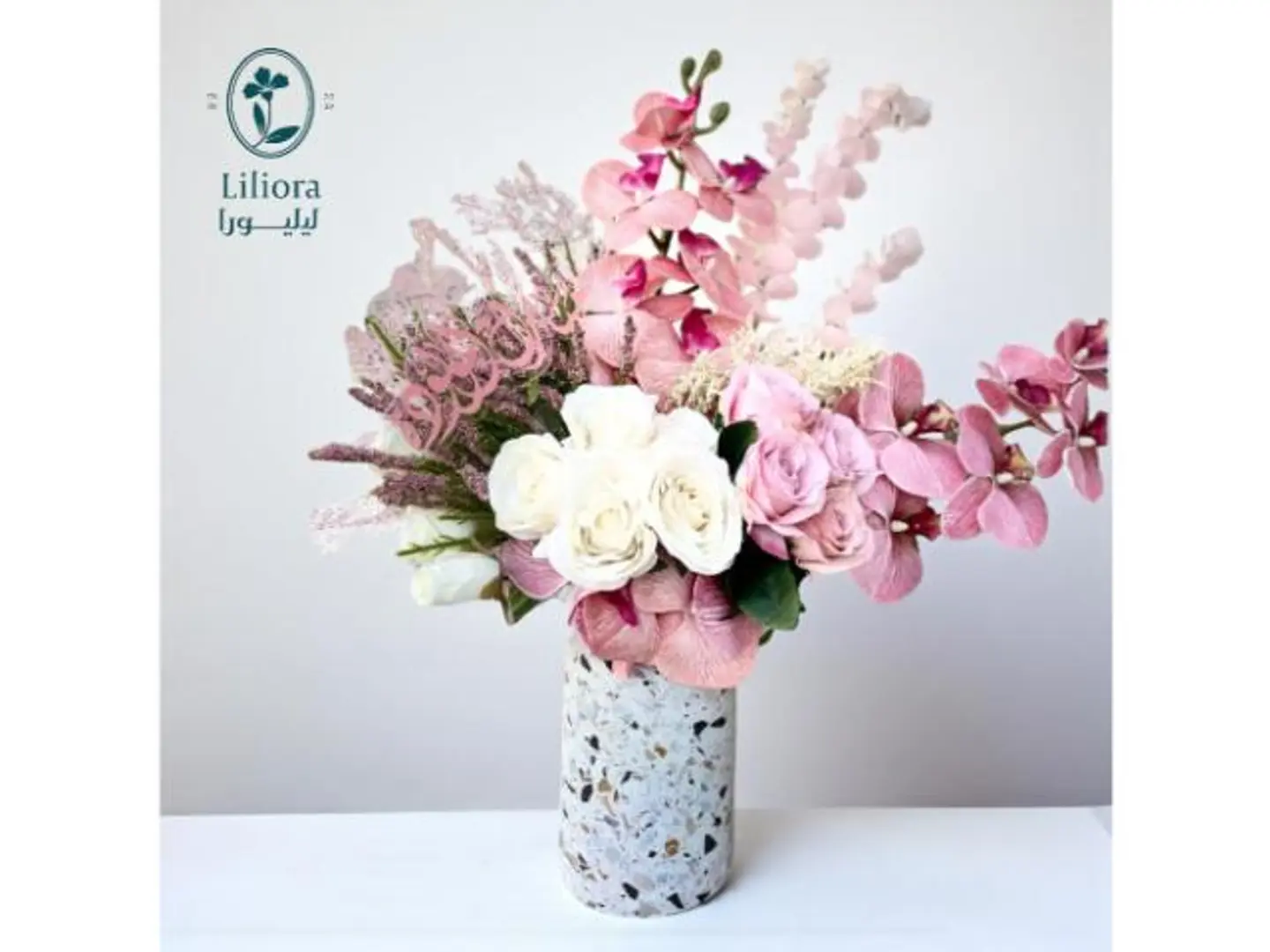 فازه ورد وركيد ويسبر