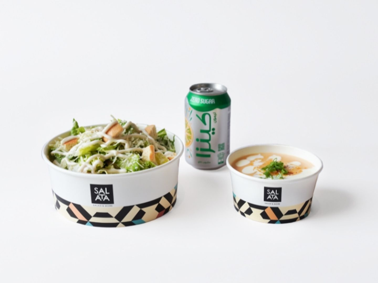 Salad Meal