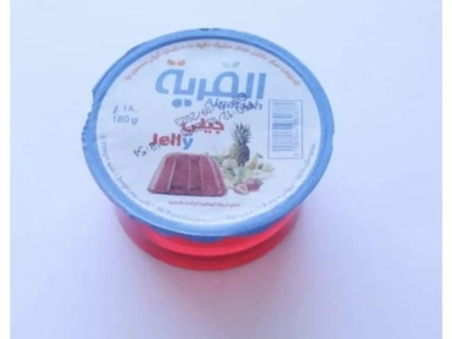 جيلي القرية