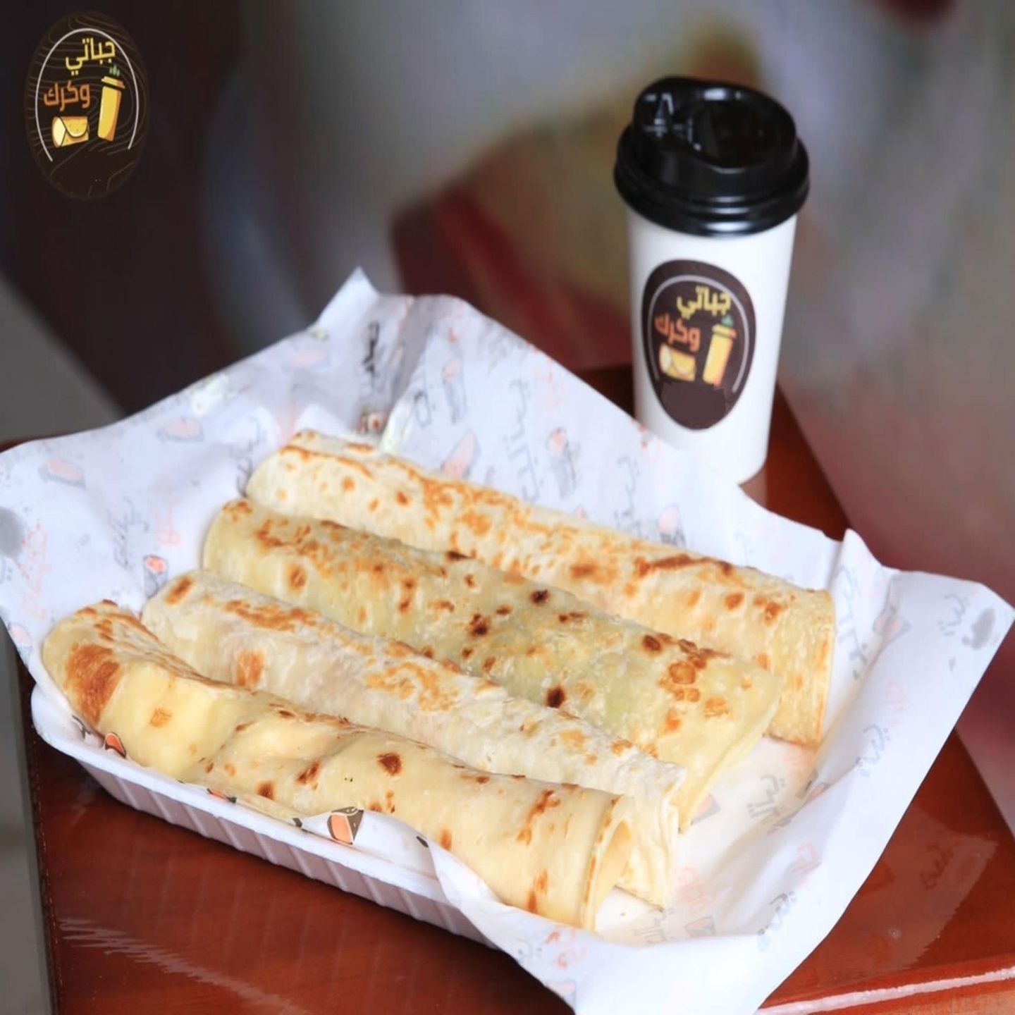 Plain Labneh Chapati