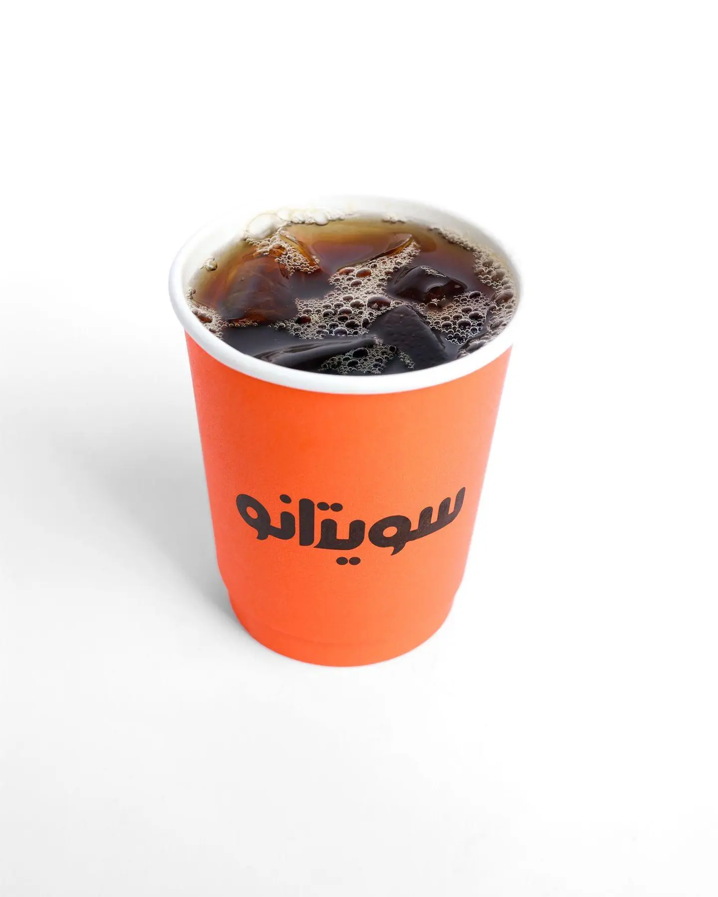 قهوة اليوم بارد