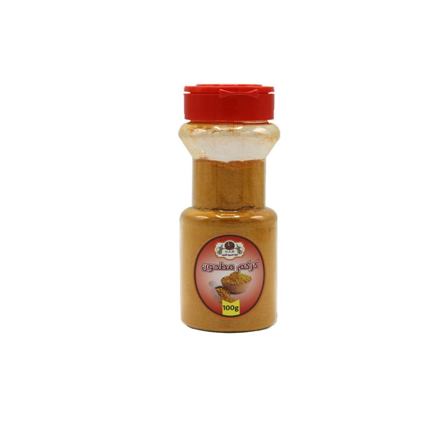 Ground Turmeric 100 Grams