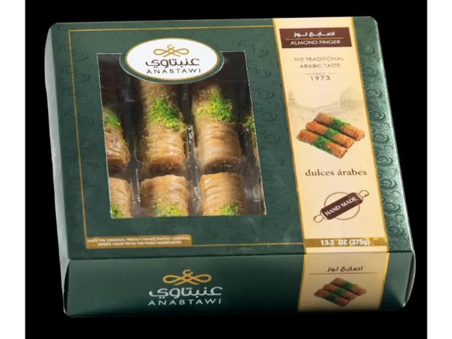 أصابع لوز عنبتاوي 375جرام