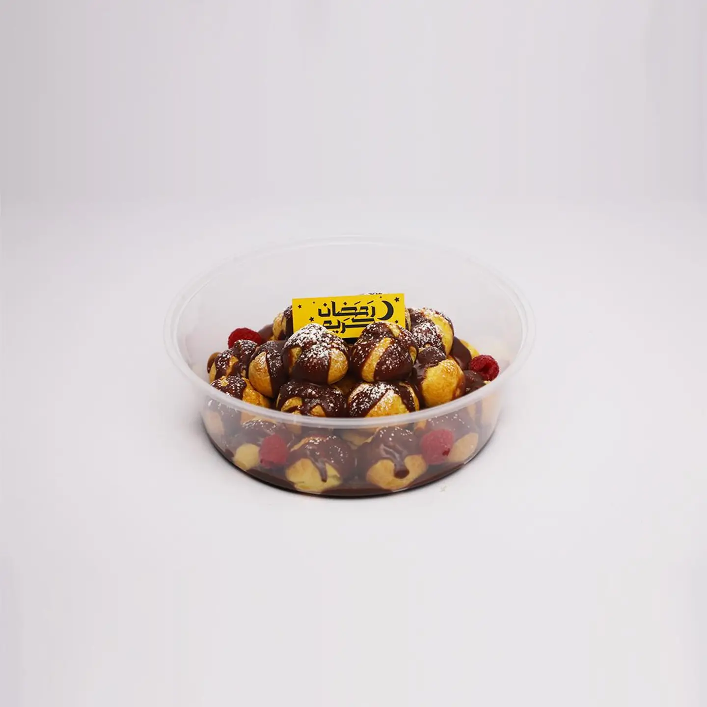 اكلير مع صوص الشوكليت