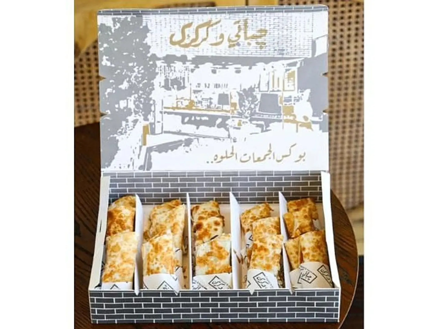 Large Chapati Box