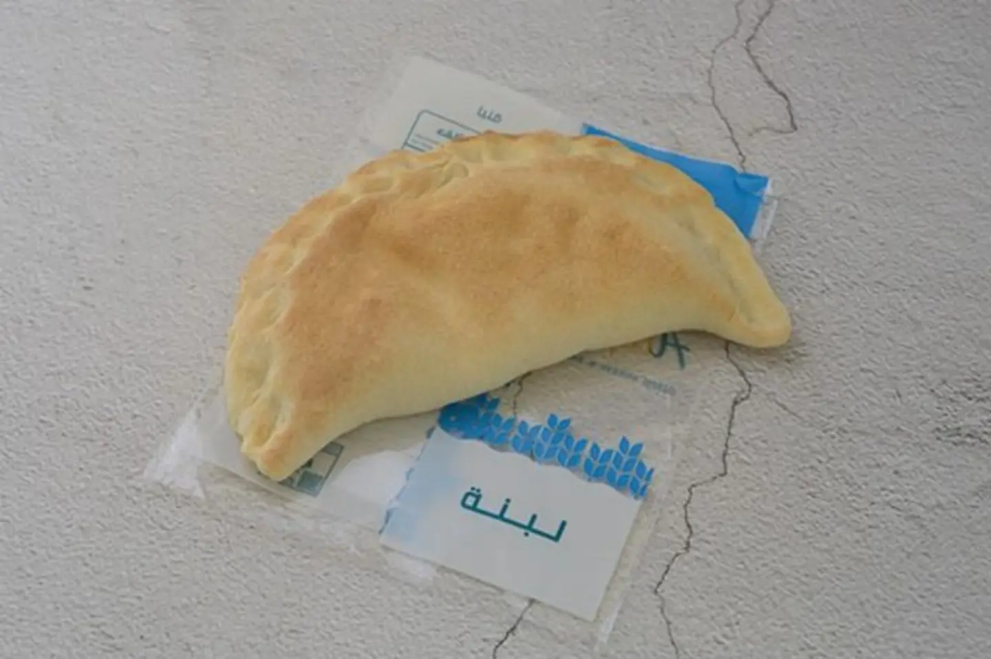 مناقيش لبنة