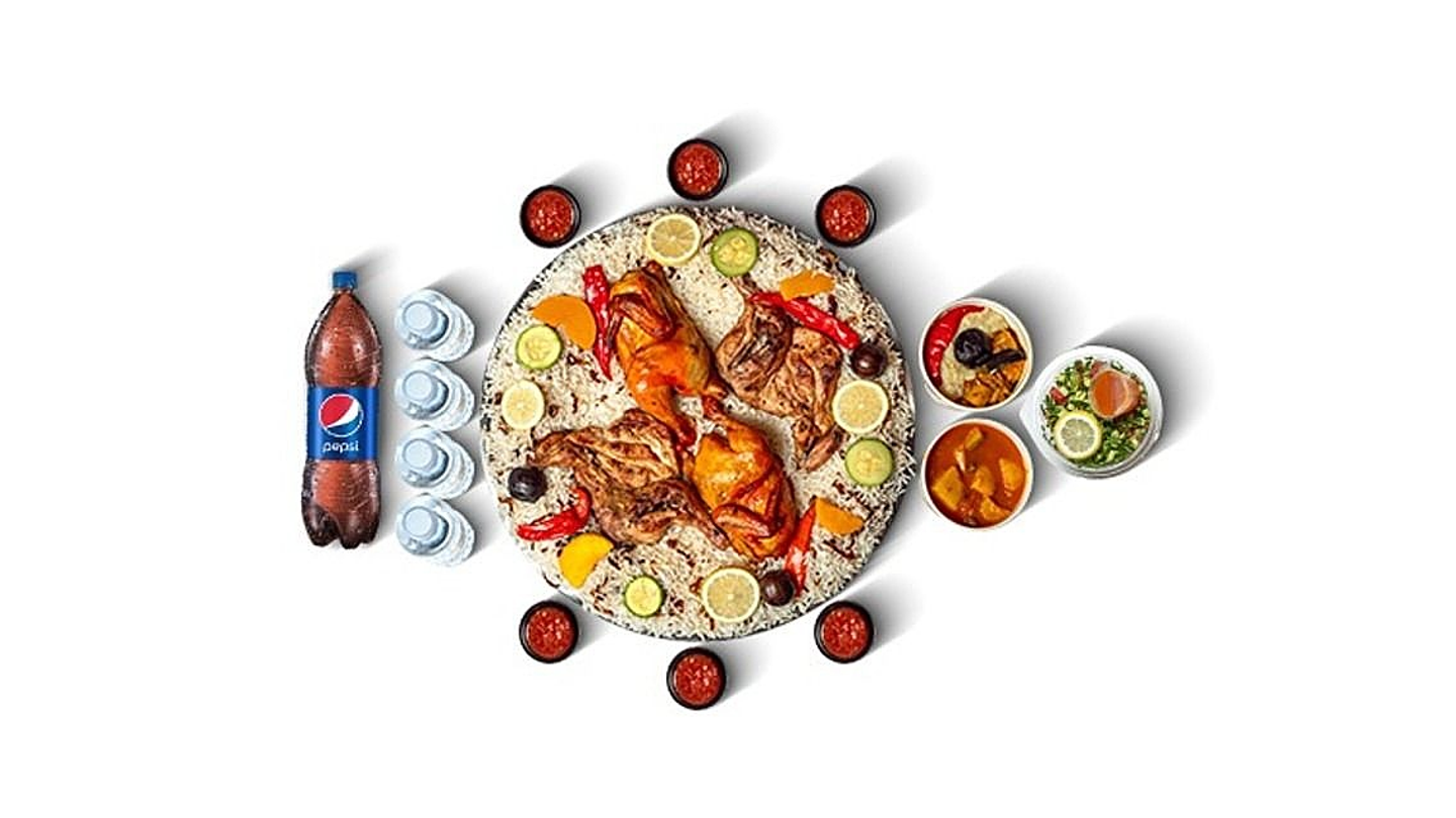 وجبة الفاميلي ماكس