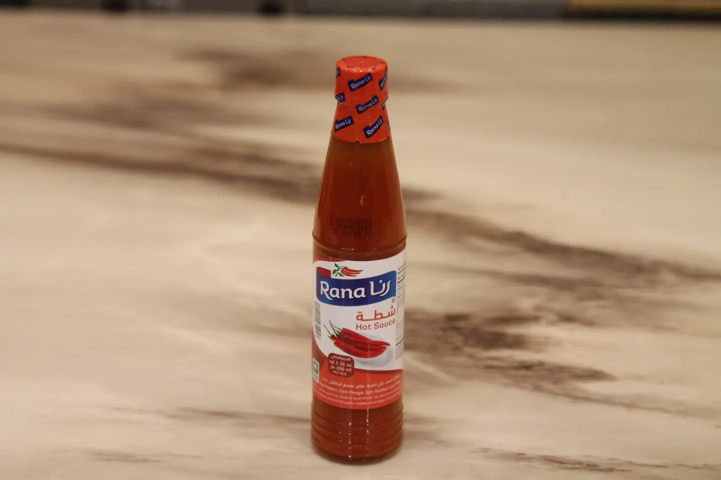 شطة رنا