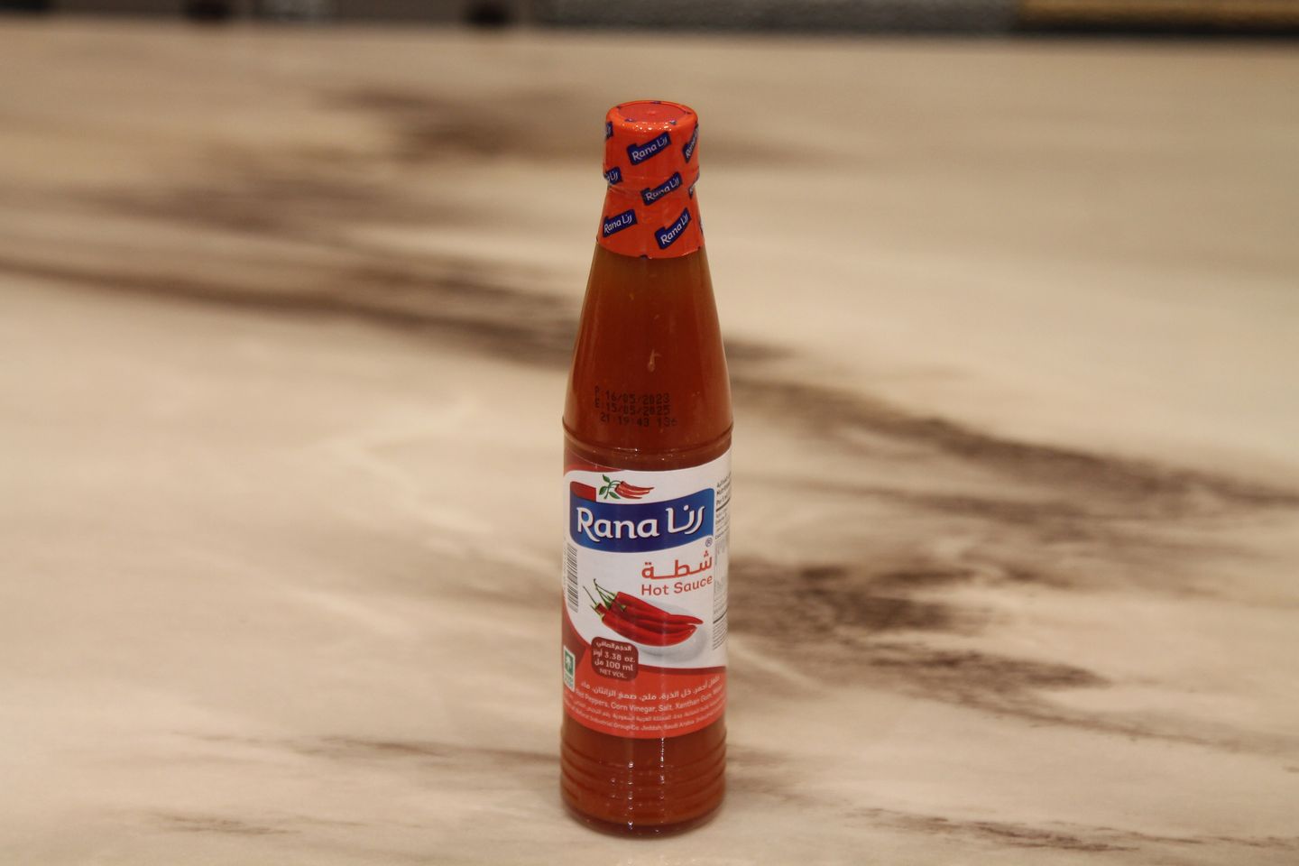 شطة رنا