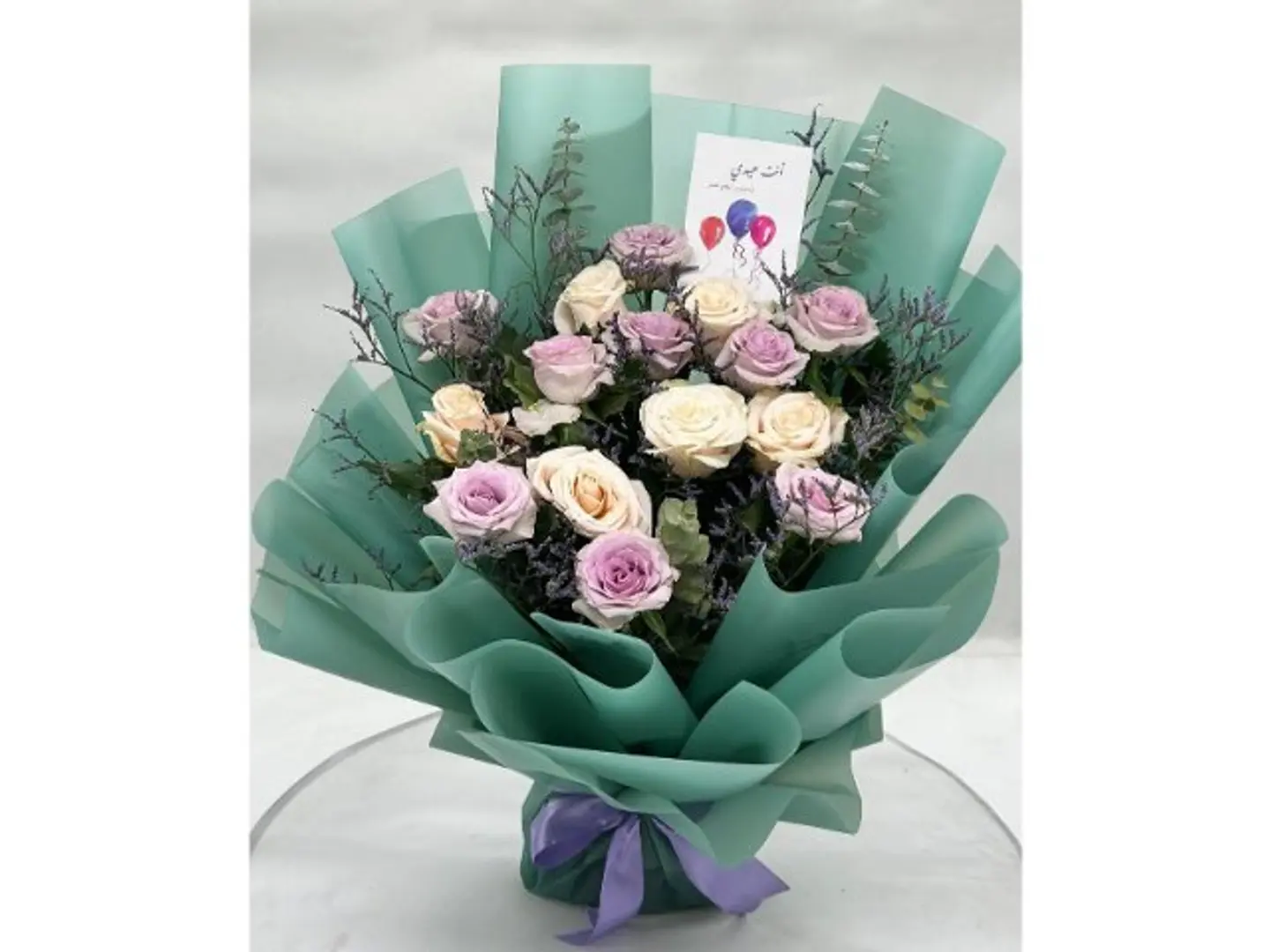Success Bouquet