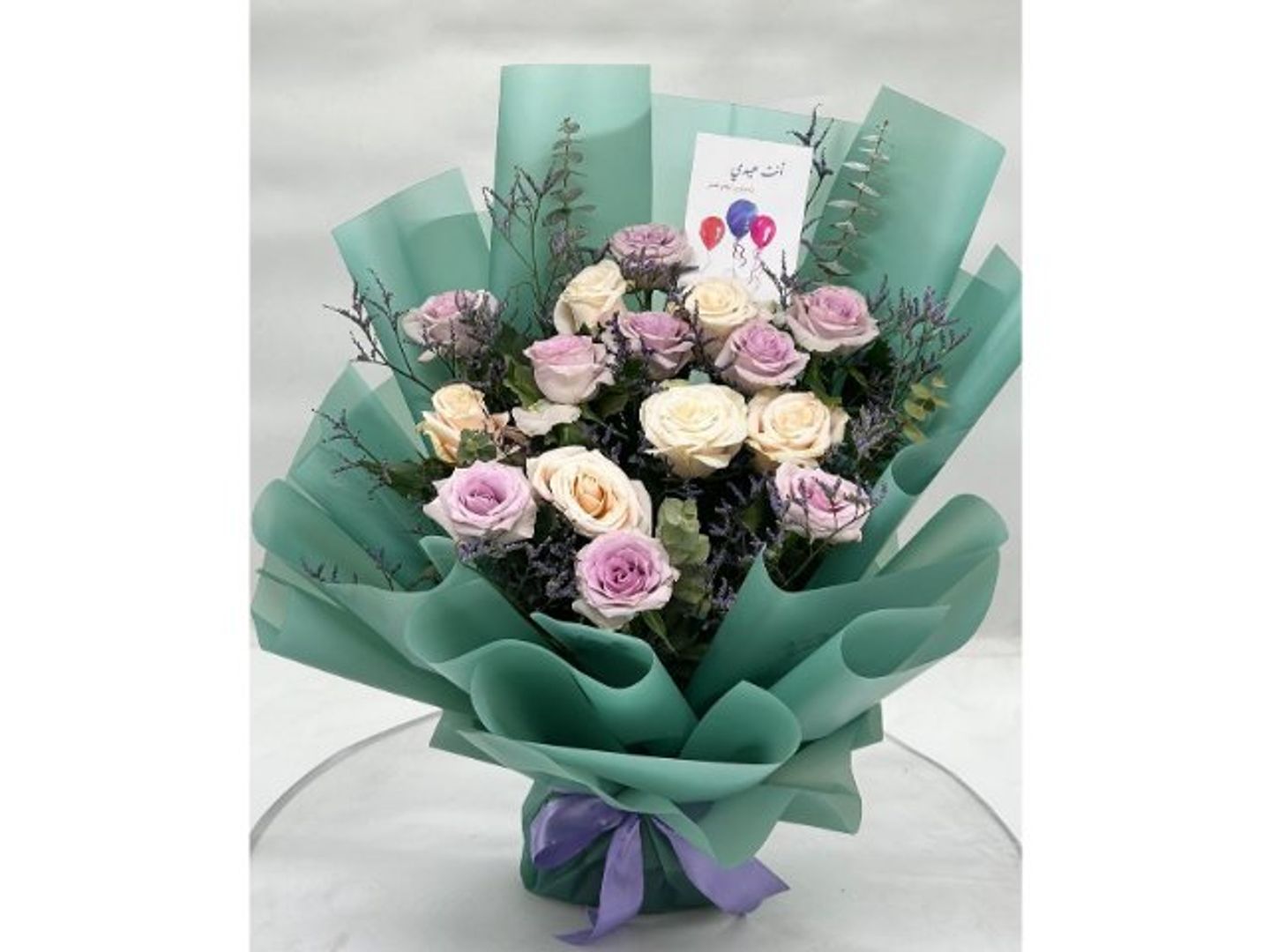 Success Bouquet