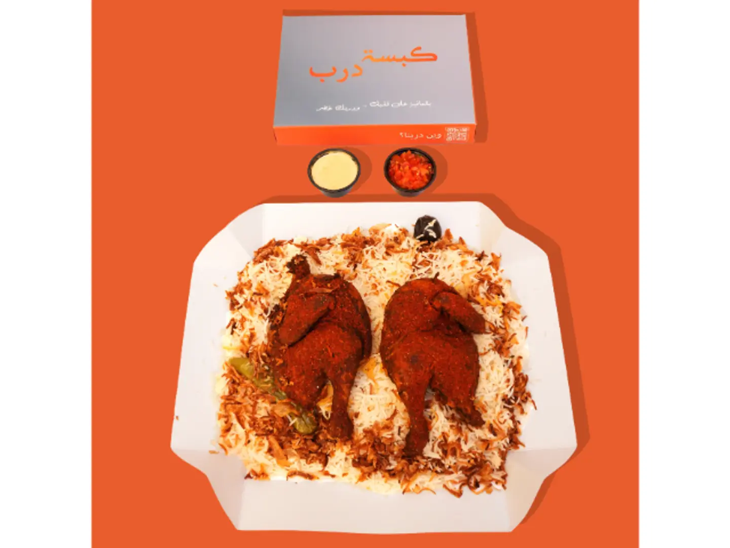 Chicken Feast