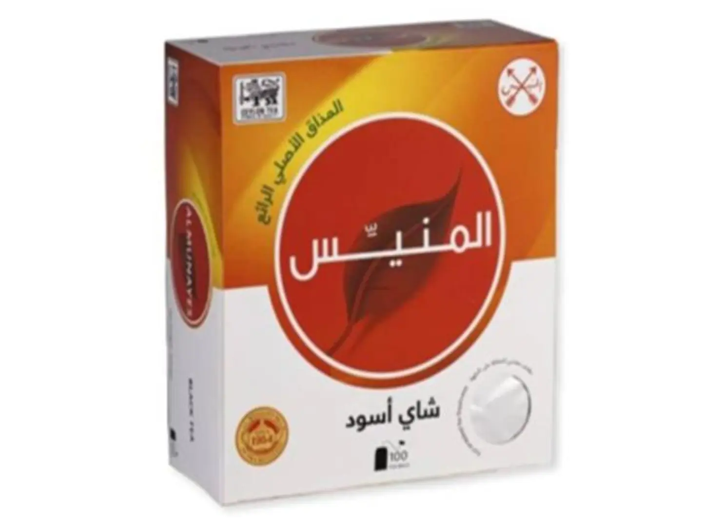 Al Munais Tea