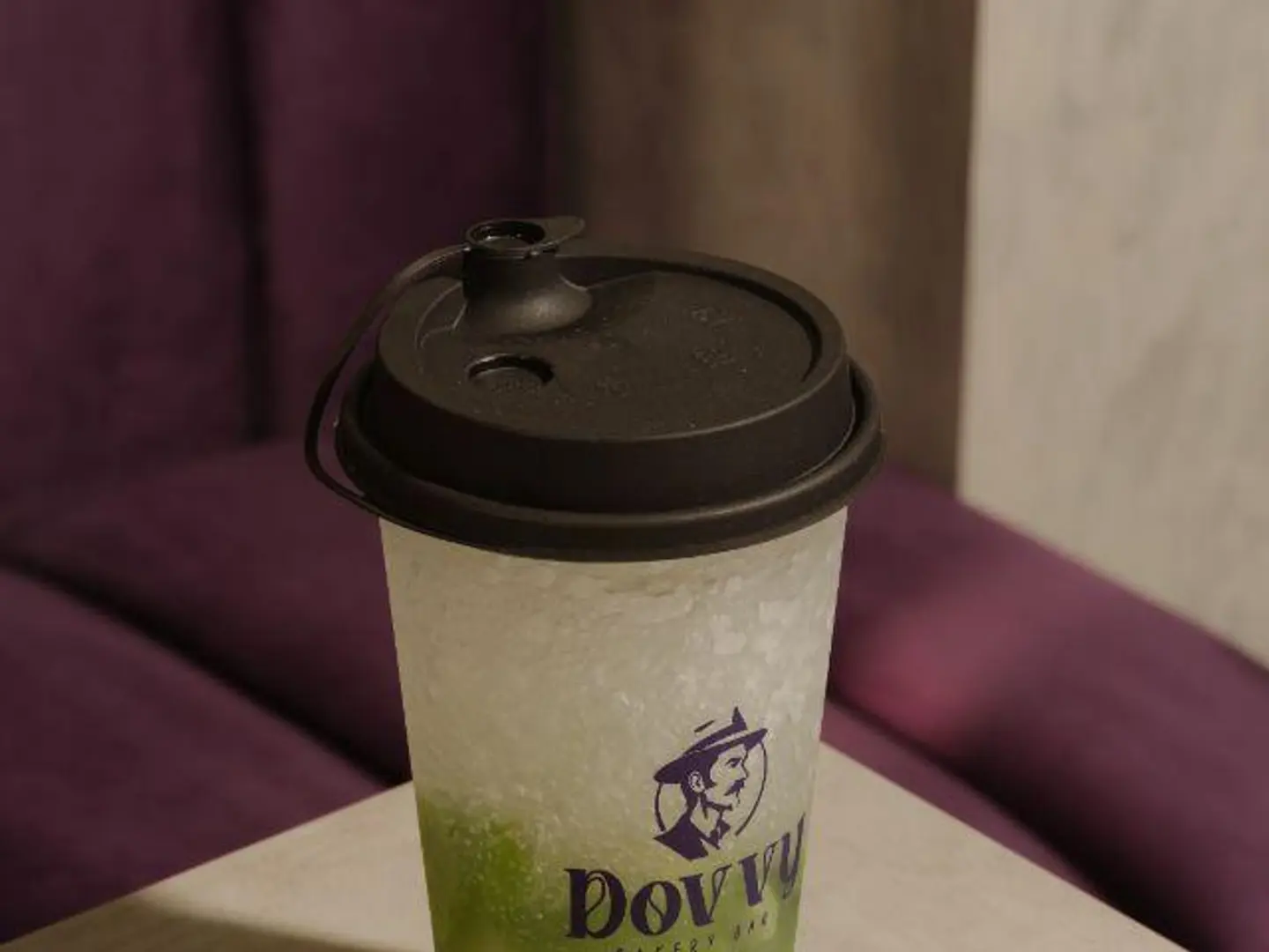 نعناع كلاسيك