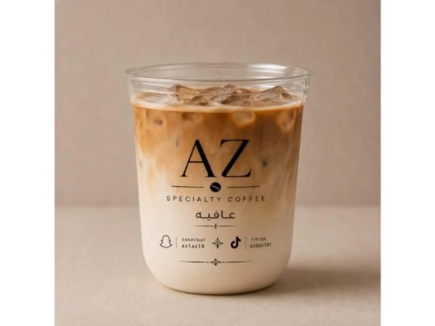 Iced Spanish Latte