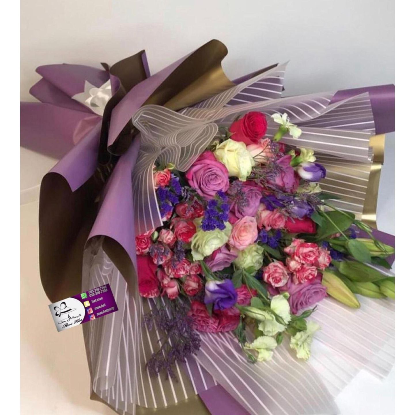 Baby Rose Bouquet