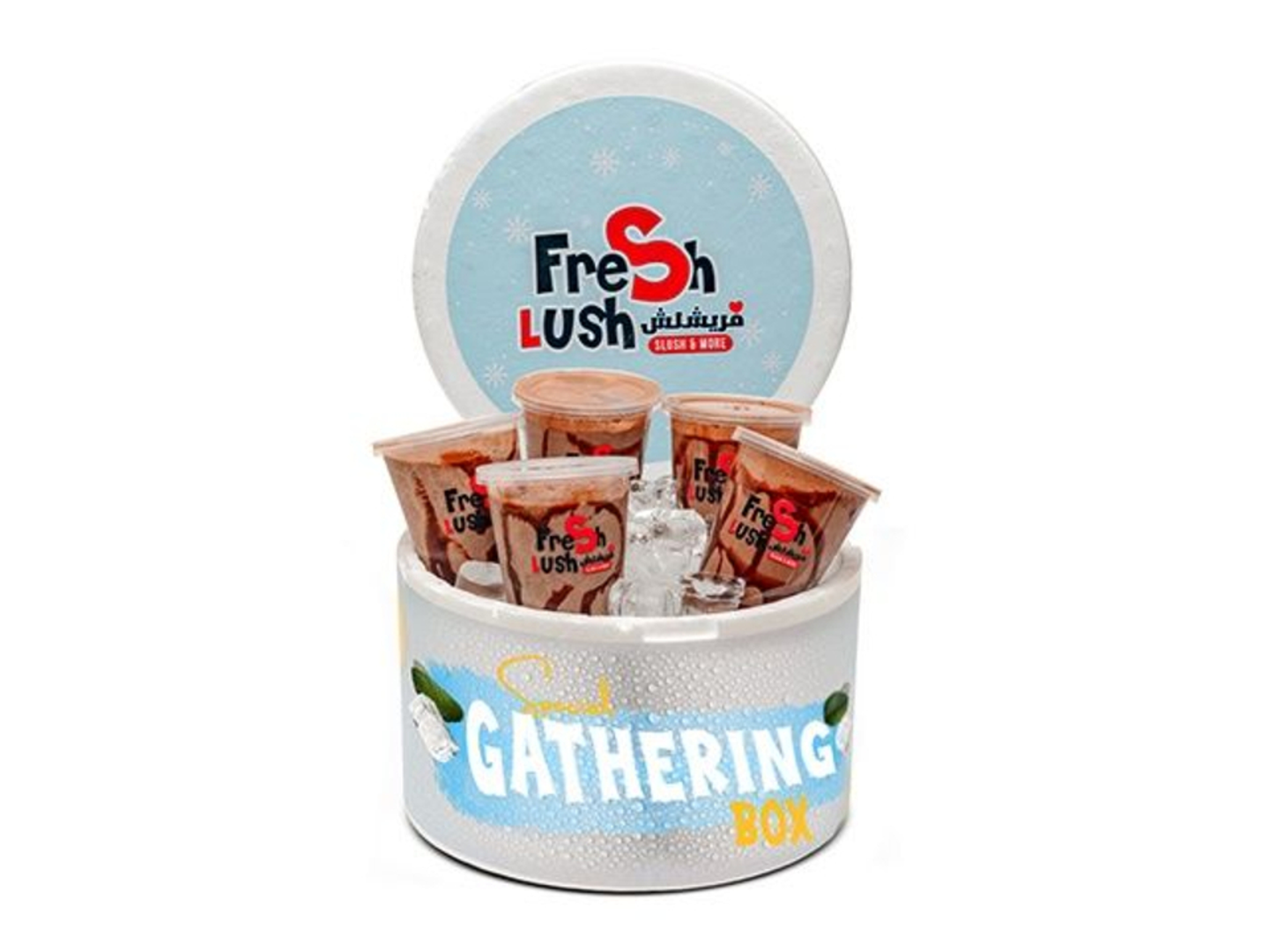 بوكس اللمة نوتلا فراب 5 حبات