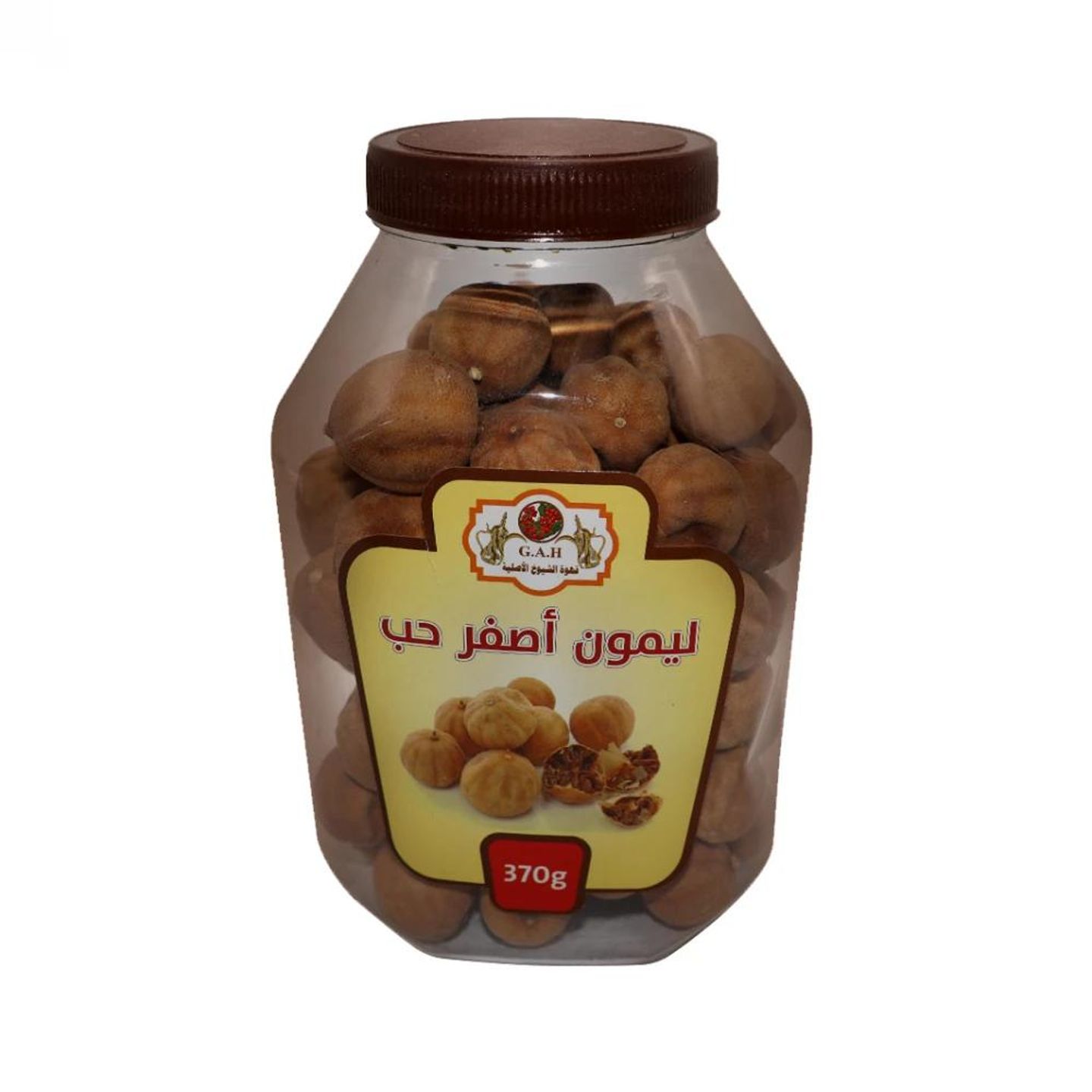 Yellow Lemon Seeds 370g