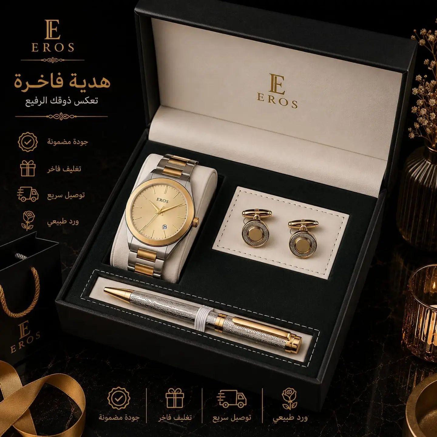 Luxury Men S Watch Set 6