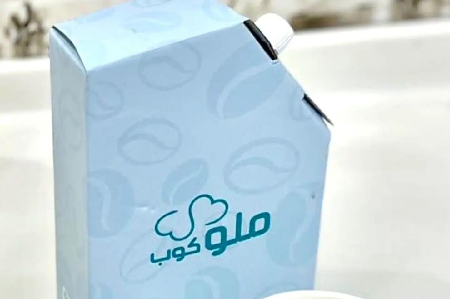 بوكس القهوة