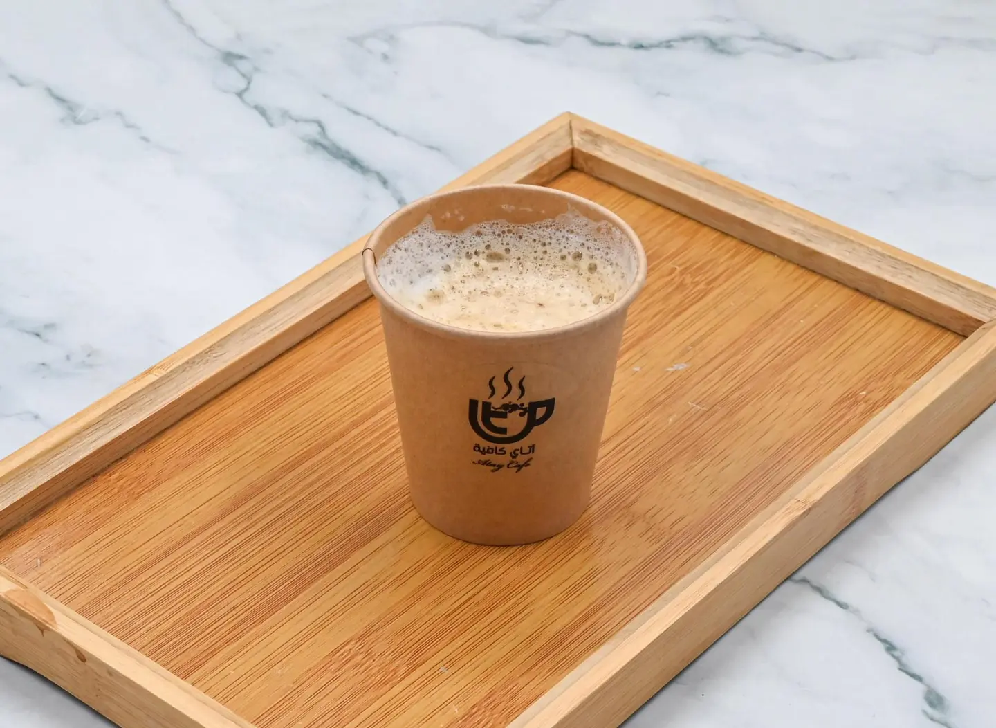 Macchiato