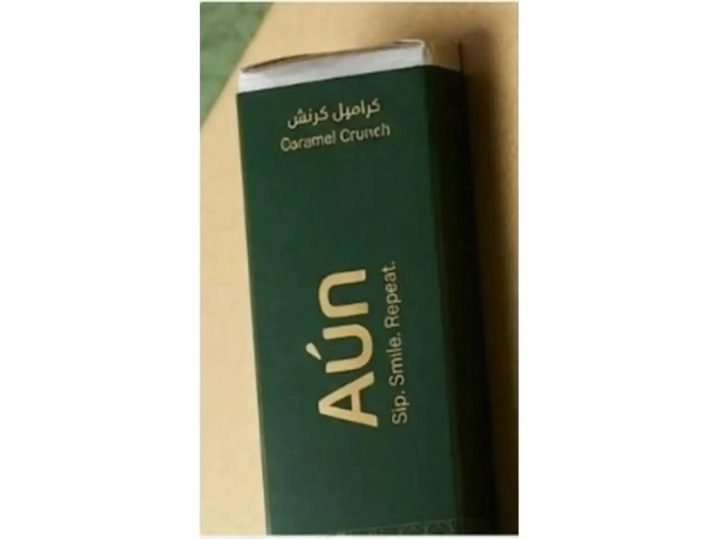 شوكولا بار