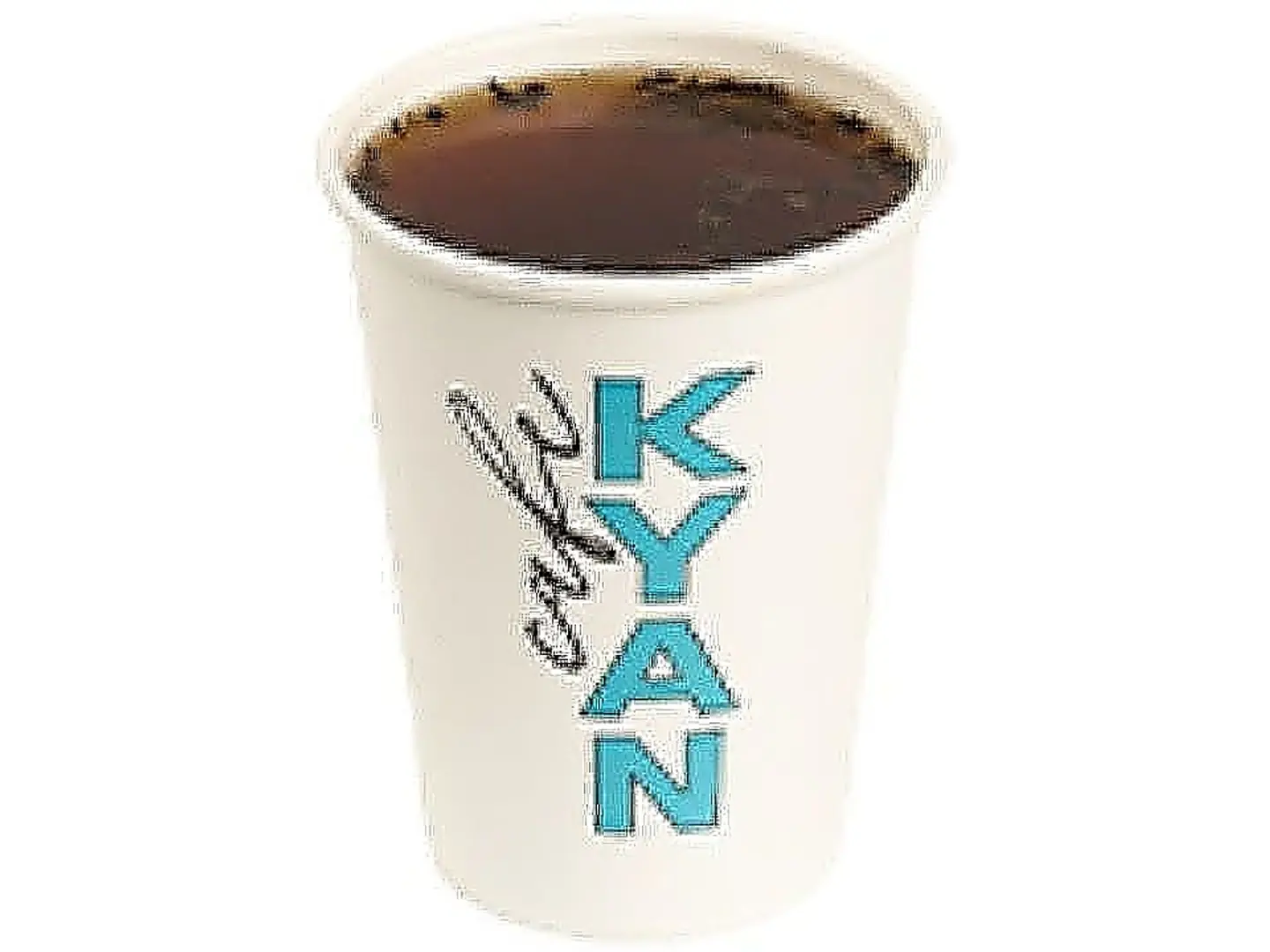 شاهي تلقيمة