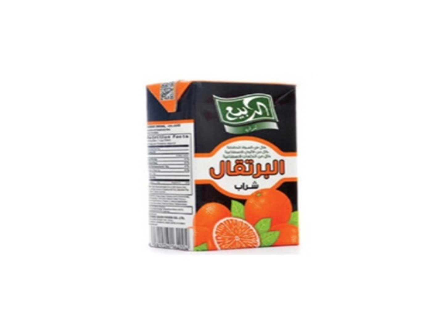 Rabea Juice