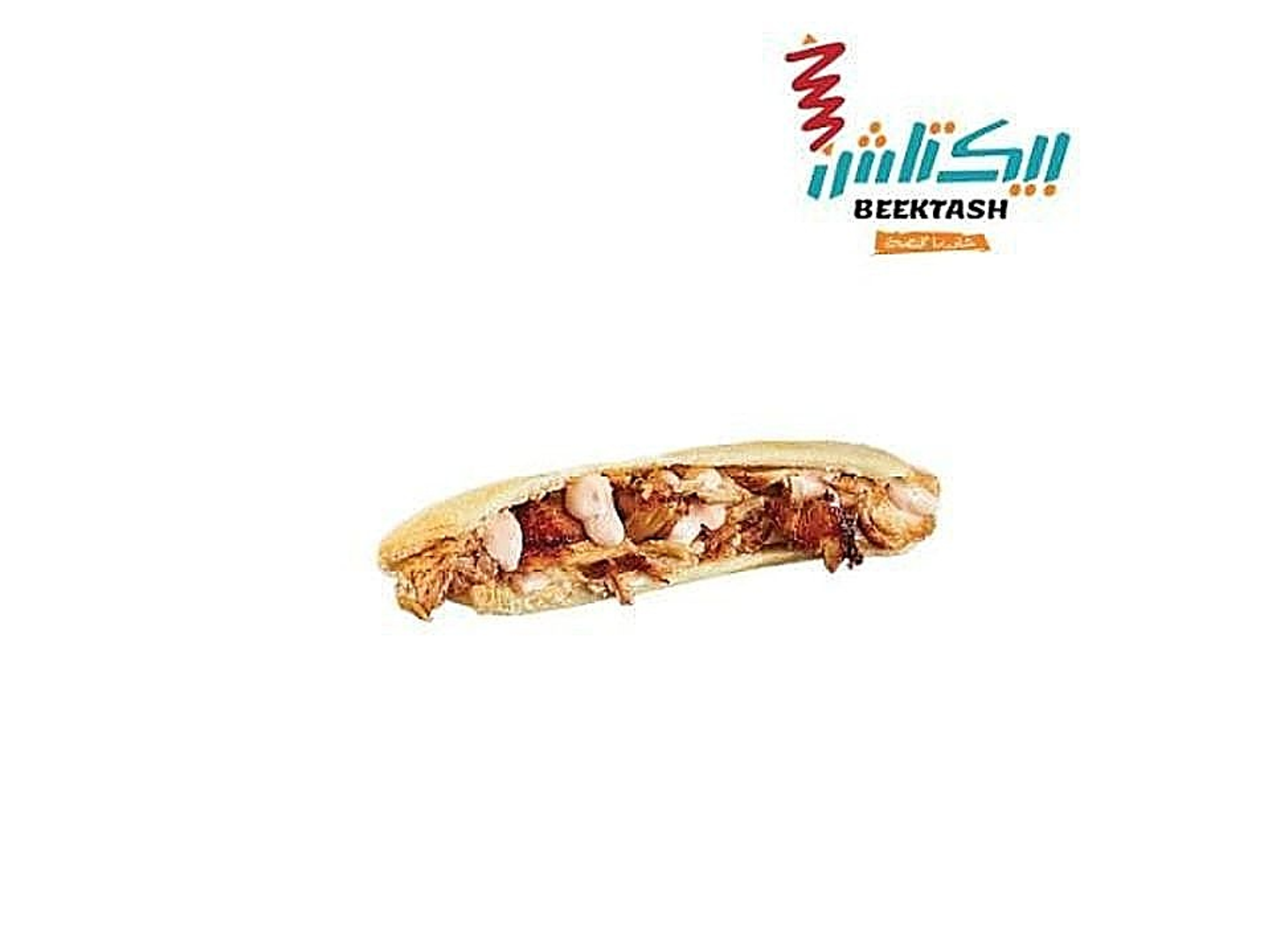 Mini Samoon Sandwich