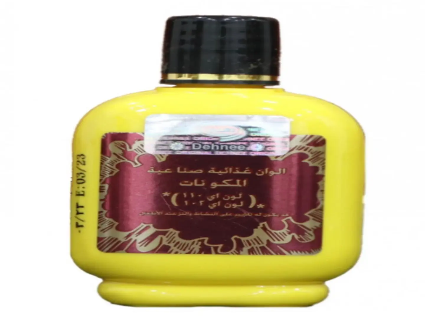 زعفران ناعم