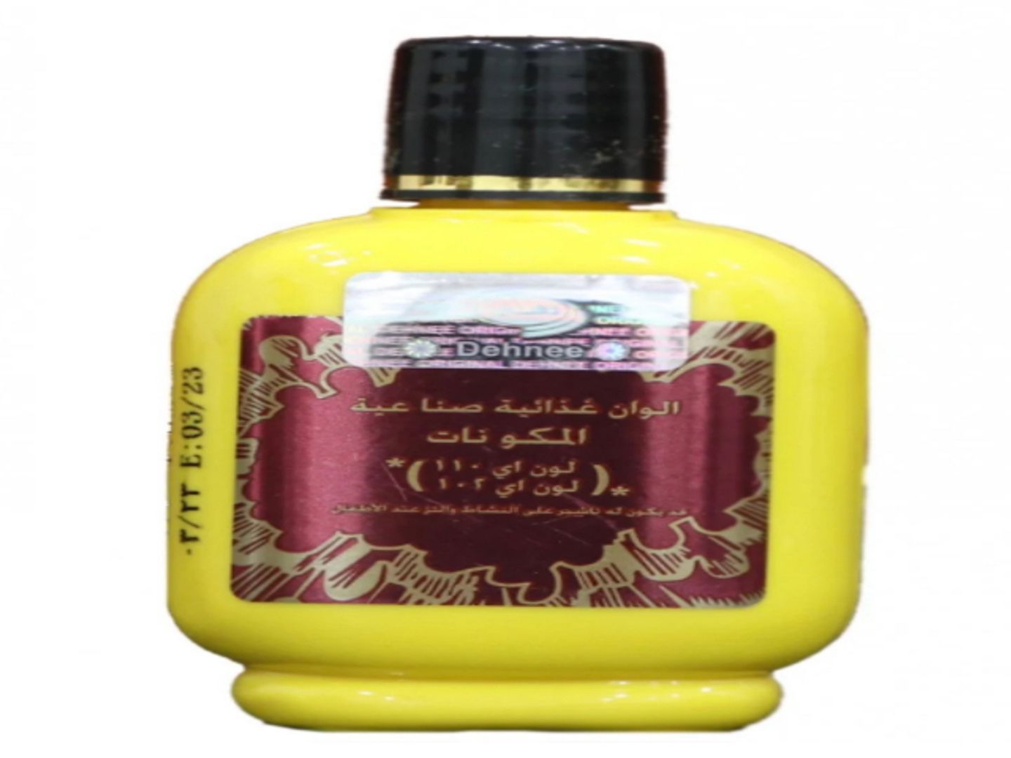 زعفران ناعم