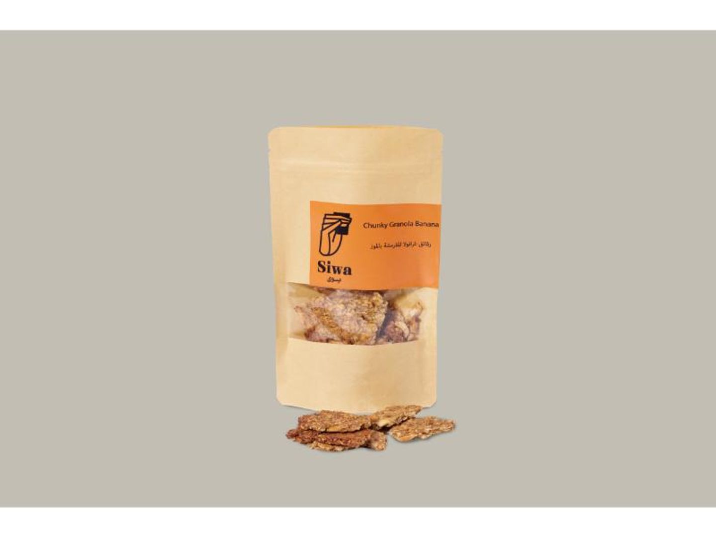 Chunky Granola Banana