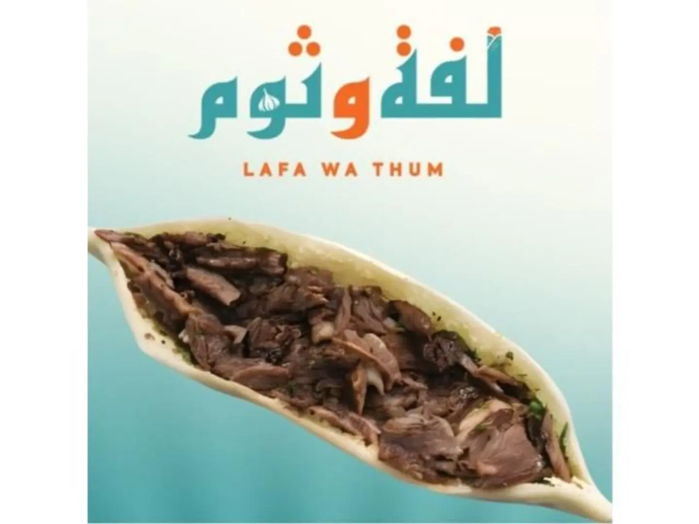 Meat Shawarma Sandwiche