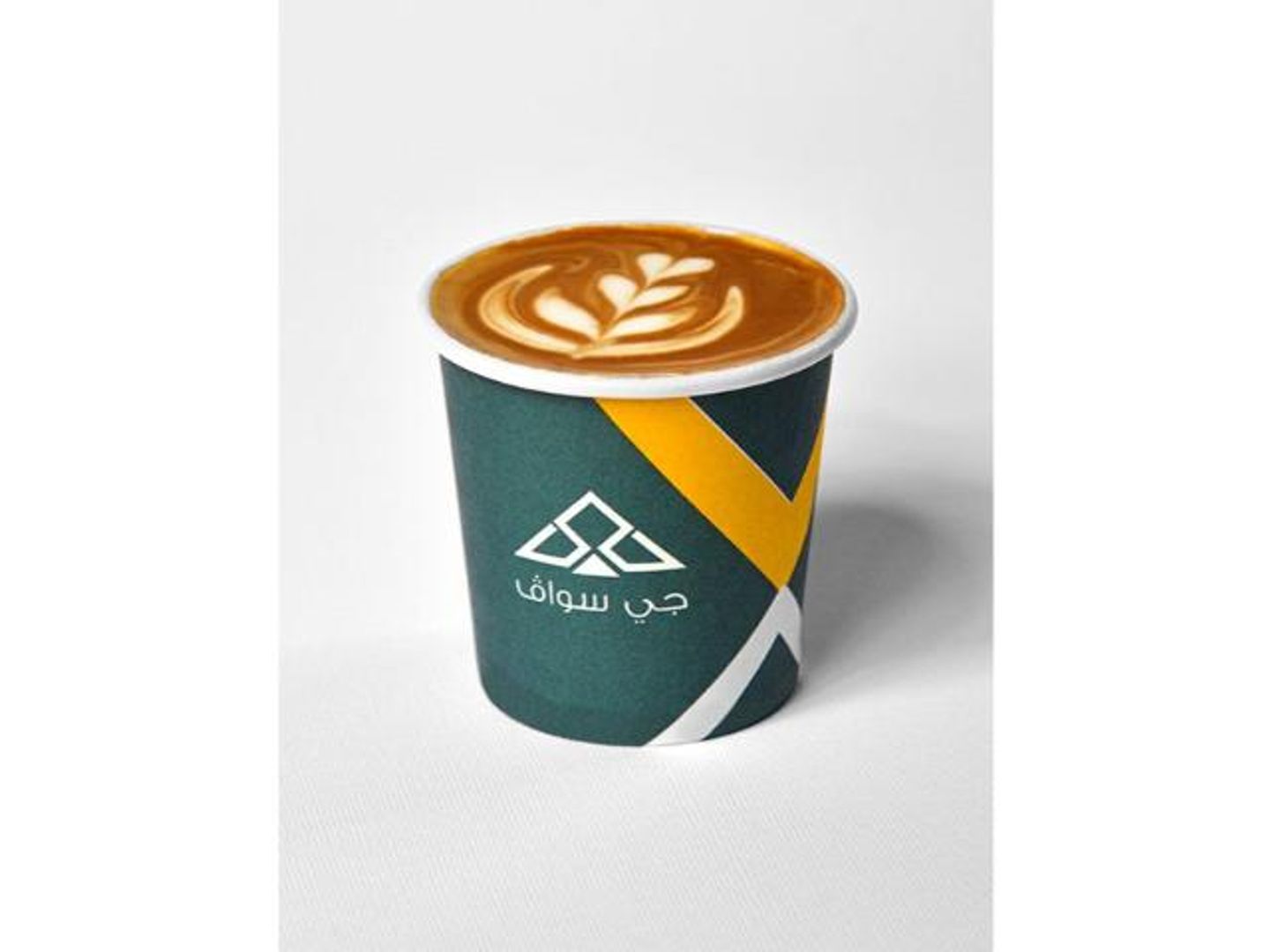 Cortado