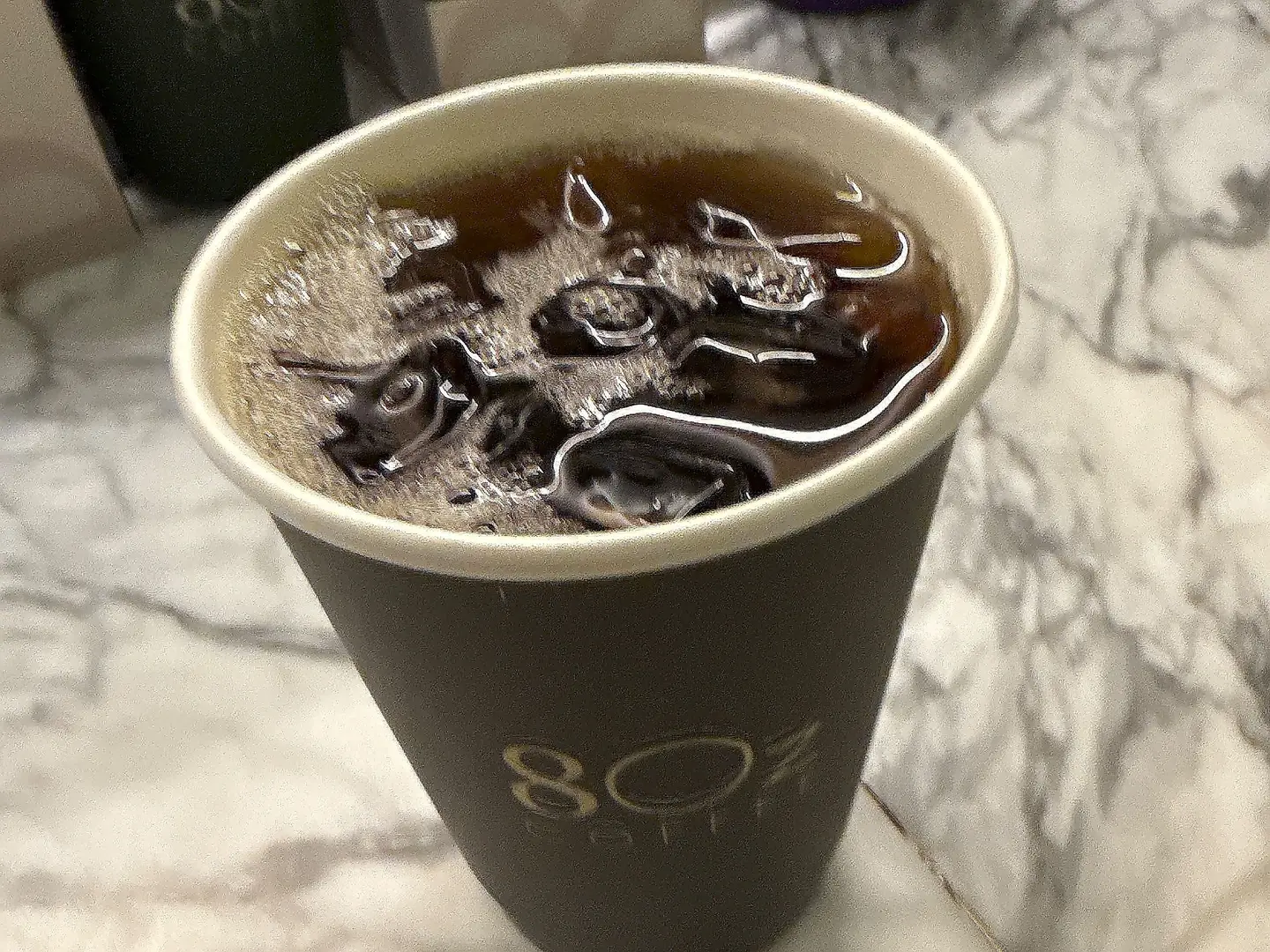 Coffee Day Cold